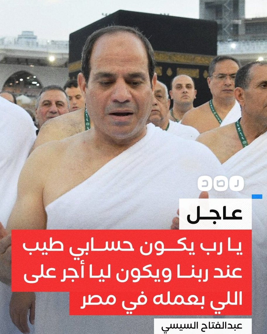 نجوى tweet media