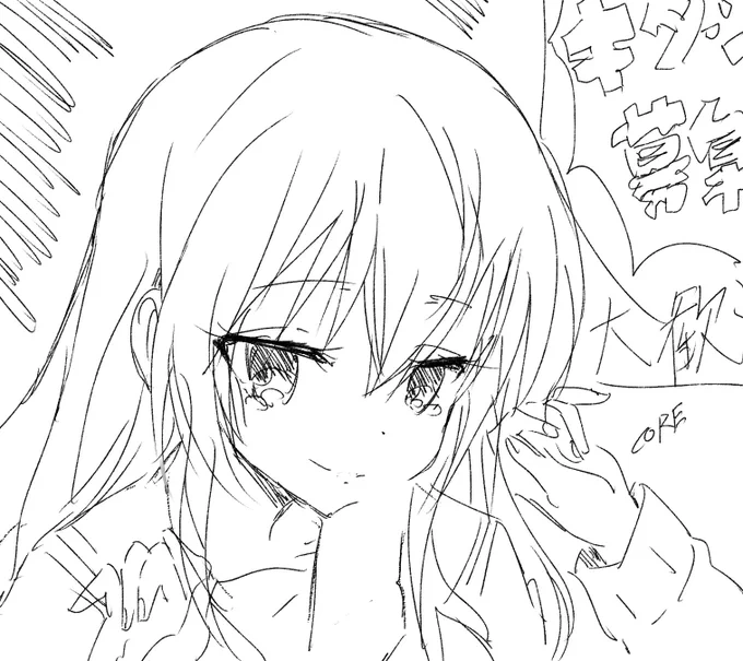 ふぁんあーと 