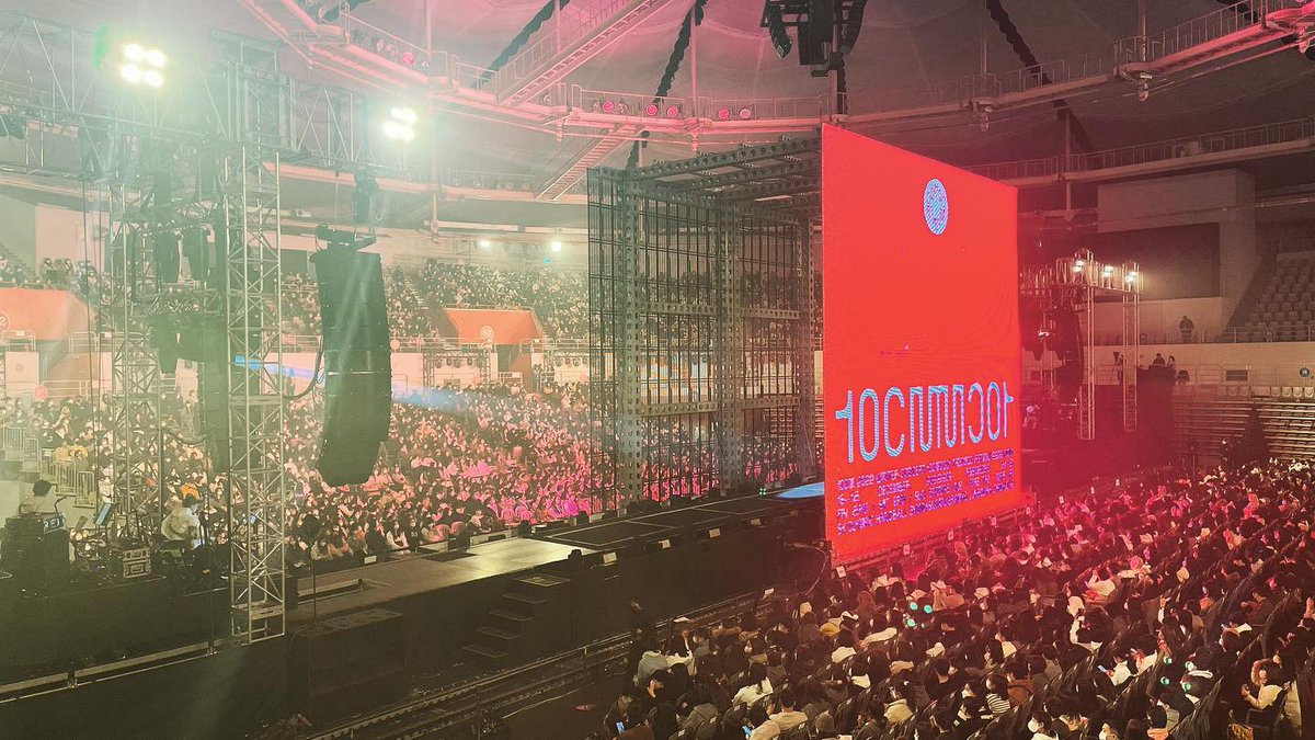 yojungyeol10's tweet photo. 221227 craft_vj  인스타그램

22/12/16-18 
#10Cm #WinterConcert #<10CM>#권정열 #VJ #크래프트 #TEAMCRAFT #Visualdirector #Motiongraphics #ConcertVideo https://t.co/QoKy1zfaCP