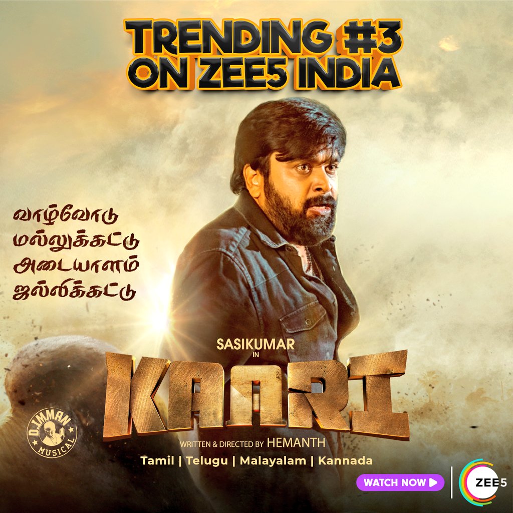 Sasikumar Fans Club (@sasikumar_fc) on Twitter photo Kaari Vera Maari..🔥
Watch #Kaari on ZEE5
<a href="/ZEE5Tamil/">ZEE5 Tamil</a>
#ZEE5Tamil
#KaariOnZEE5
<a href="/SasikumarDir/">M.Sasikumar</a> <a href="/immancomposer/">D.IMMAN</a>
<a href="/Ammu_Abhirami/">AmmuAbhirami</a> <a href="/samyuktha_shan/">Samyuktha Shanmughanathan</a>
<a href="/premkumaractor/">Prem Kumar</a> <a href="/Arunmozhitheva/">Arunmozhithevan N</a>
<a href="/HemanthM_Dir/">Hemanthkumar_Dir</a> <a href="/Prince_Pictures/">Prince Pictures</a>
<a href="/Revithambi1964/">ரெவித்தம்பி</a> <a href="/48Rainaist3/">𑀭𑀢𑁆𑀷𑀸||ரத்னா ராஜாராமன்❤️🩹||</a> Kaari Vera Maari..🔥
Watch #Kaari on ZEE5
<a href="/ZEE5Tamil/">ZEE5 Tamil</a>
#ZEE5Tamil
#KaariOnZEE5
<a href="/SasikumarDir/">M.Sasikumar</a> <a href="/immancomposer/">D.IMMAN</a>
<a href="/Ammu_Abhirami/">AmmuAbhirami</a> <a href="/samyuktha_shan/">Samyuktha Shanmughanathan</a>
<a href="/premkumaractor/">Prem Kumar</a> <a href="/Arunmozhitheva/">Arunmozhithevan N</a>
<a href="/HemanthM_Dir/">Hemanthkumar_Dir</a> <a href="/Prince_Pictures/">Prince Pictures</a>
<a href="/Revithambi1964/">ரெவித்தம்பி</a> <a href="/48Rainaist3/">𑀭𑀢𑁆𑀷𑀸||ரத்னா ராஜாராமன்❤️🩹||</a>