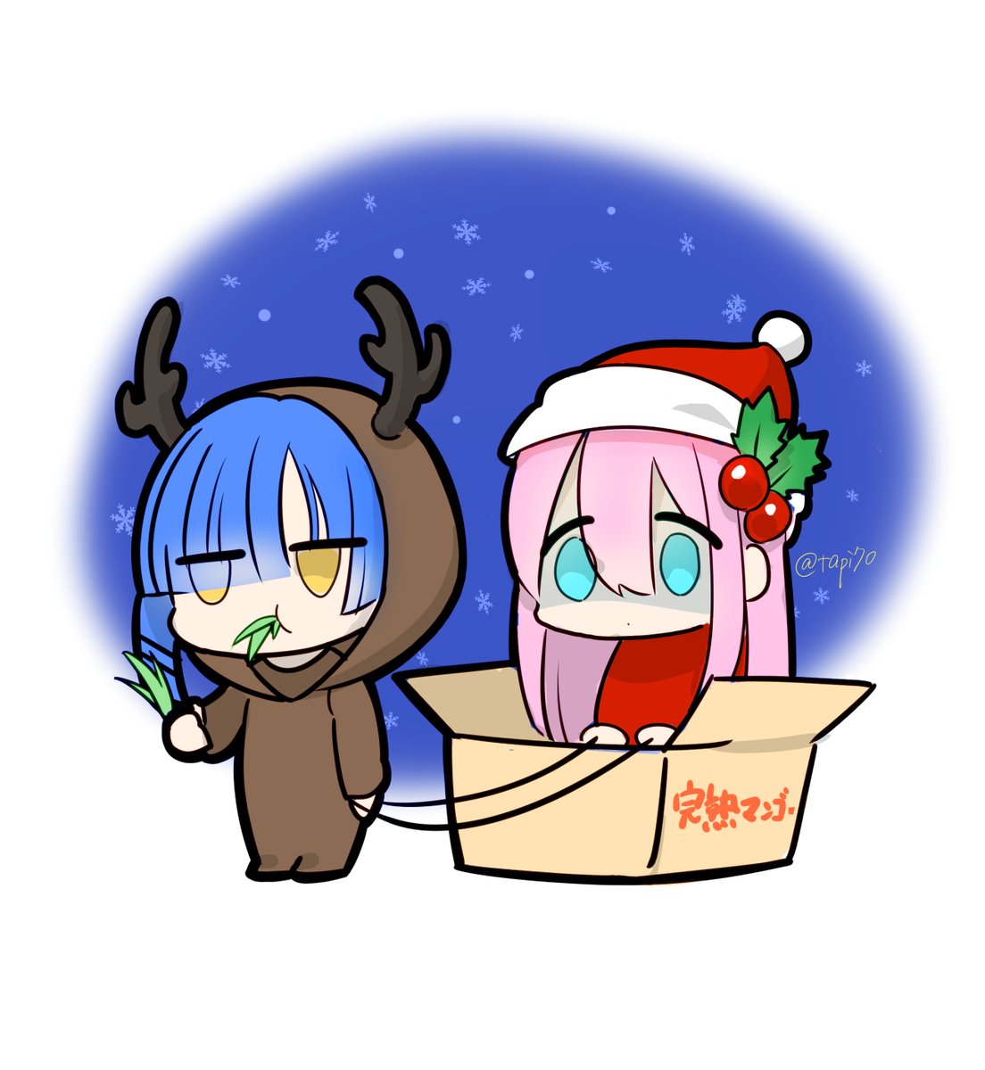 後藤ひとり 「メリークリスマスでした…#ぼっち・ざ・ろっく 」|東條 成@5月まで多忙のイラスト