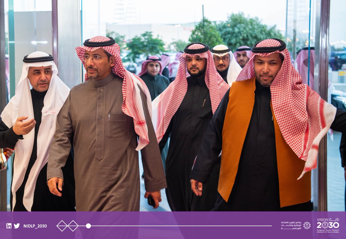 NIDLP_2030's tweet photo. برعاية صاحب السمو الملكي الأمير عبدالعزيز بن سلمان وبمشاركة أصحاب ال��عالي الوزراء أعضاء لجنة البرنامج..

نودّع في #حفل_ندلب_السنوي ع��مًا حافلًا بالإنجازات، ونكرّم الجهات الأكثر تميزًا، ونستقبل عاما زاخرا بالمستهدفات نحو تتويج المملكة كقوة صناعية رائدة ومنصة لوجستية عالمية. https://t.co/hAFPOoy1w8