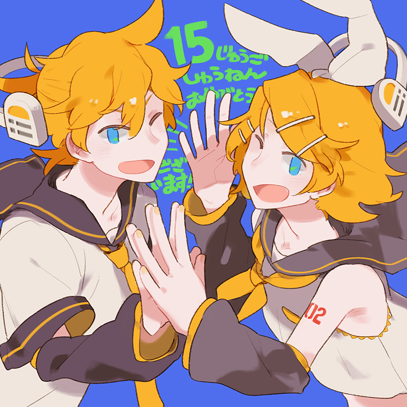 eader's tweet image. １５！