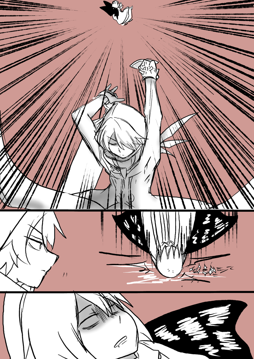 メリークリスマス漫画～バッドエンド編～ 