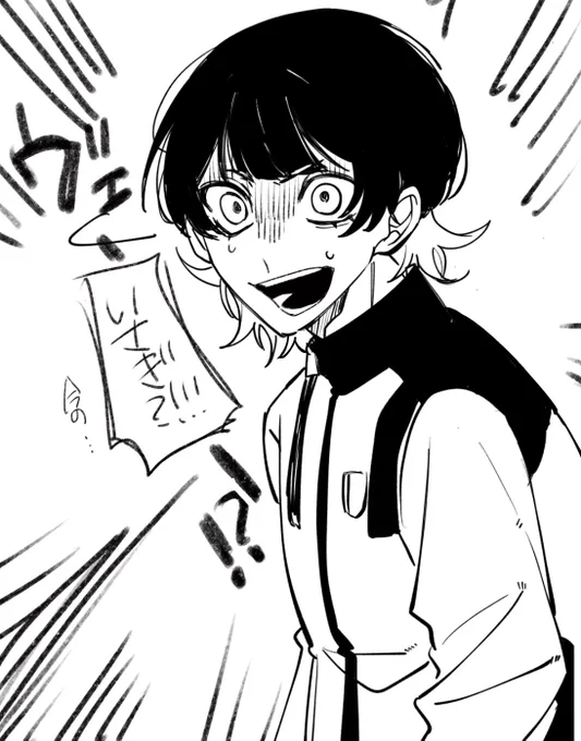 合作クソお邪魔しました