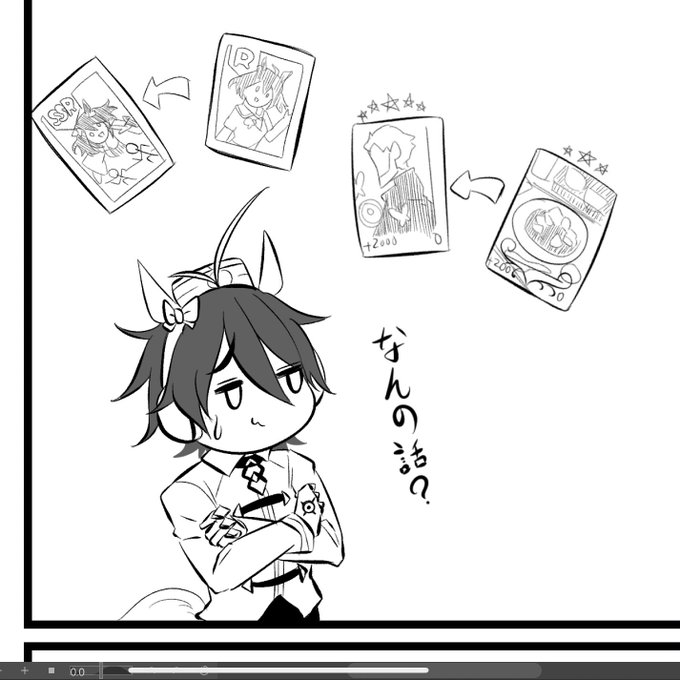 ソロモンコスプレすると誰かわからんくなるな 