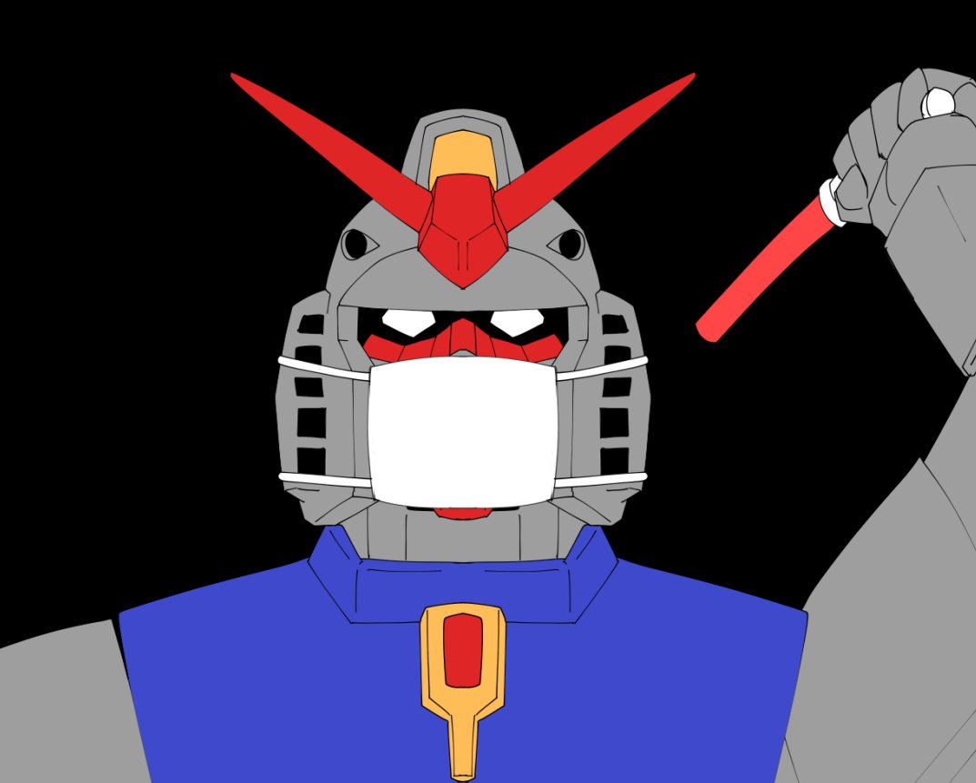 RX-78-2(ガンダム) 「」|きこか水産のイラスト