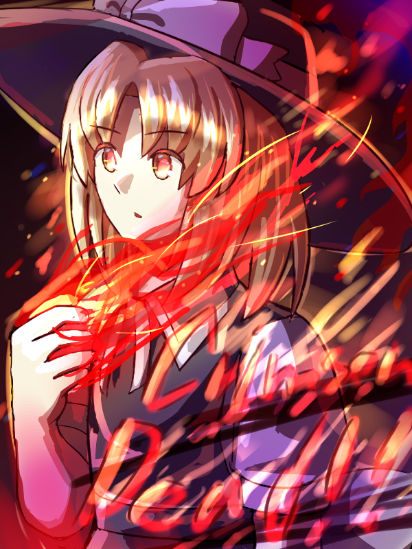 ユキ様　26日（木） 12月26日はユキの日