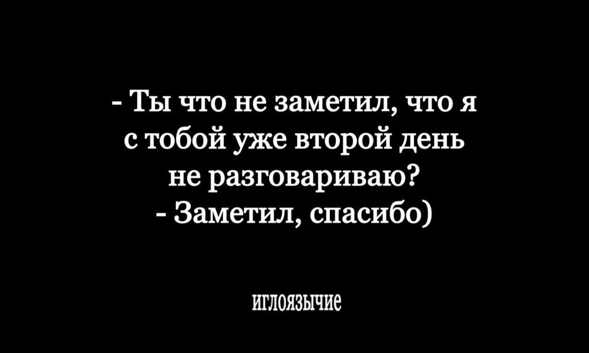 че гуглит подросток (@idushevno) on Twitter photo 