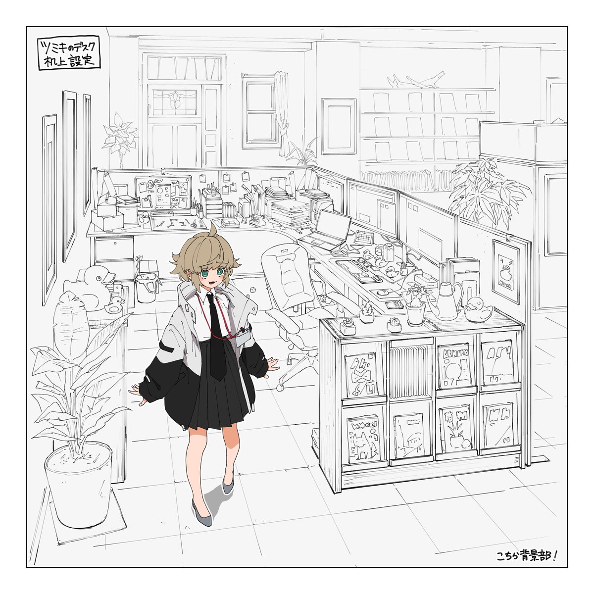 @skeb_jp SAMPLEです 
