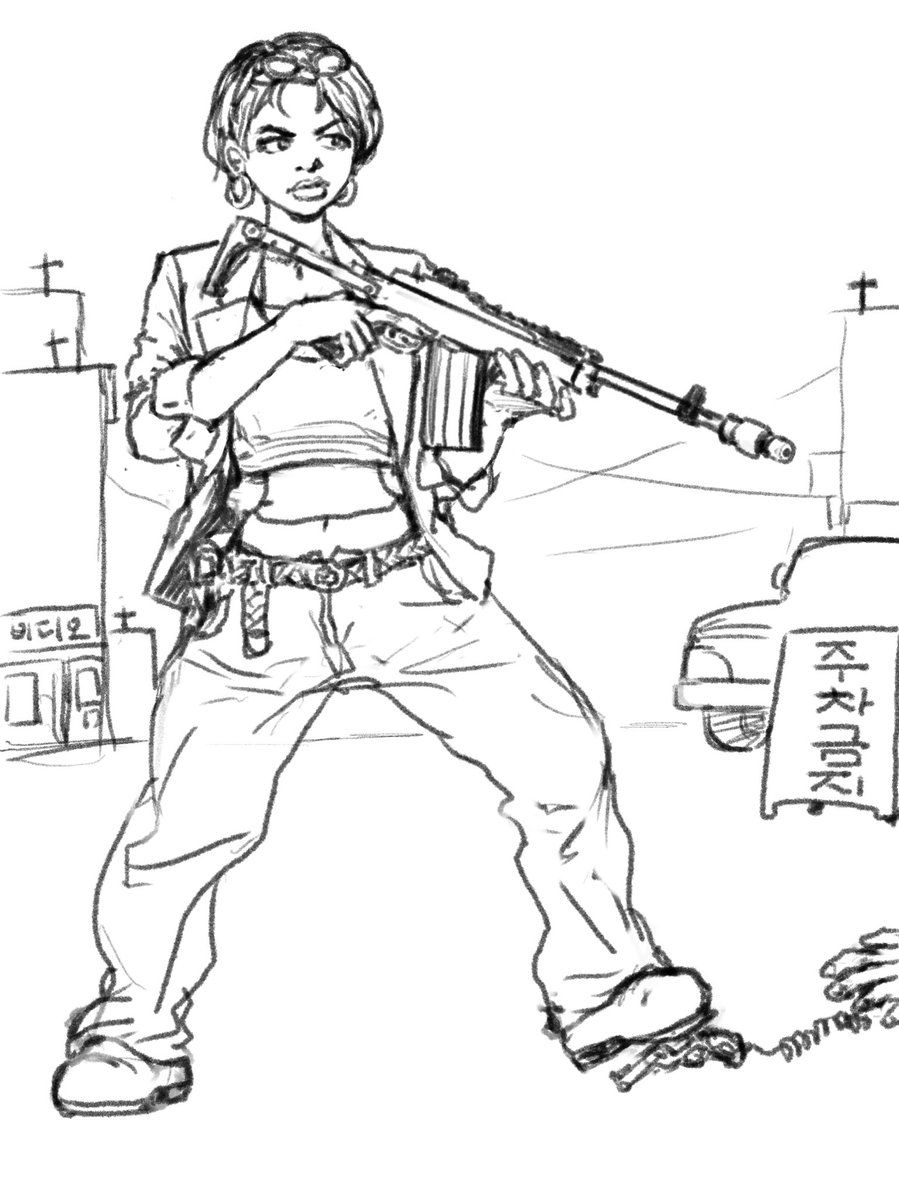 1994년, 오랜 수감생활에 지친 전두환은 김영삼의 목에 50억원의 현상금을 걸게 된다. 이에 수도권의 군경이 대통령 행렬을 습격하는 등 수도 서울은 매일같이 총성이 울리는 아수라장이 된다.
이에 김영삼은, 해외교민 X세대를 비밀리에 훈련시킨 후  반란진압에 투입하는 X작전을 승인한다. 