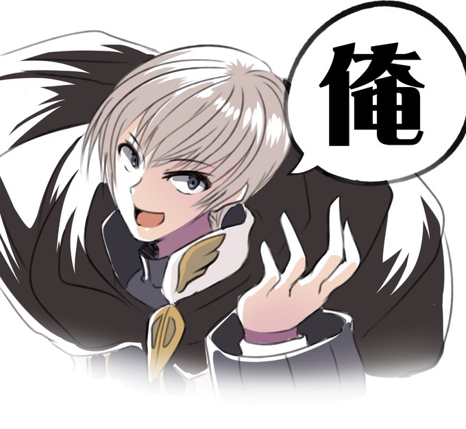 一人称『僕』が似合い過ぎて違和感ないひと 