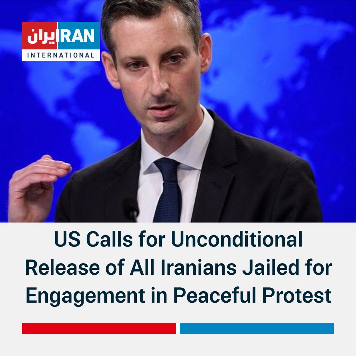 Iran International English on Twitter: 