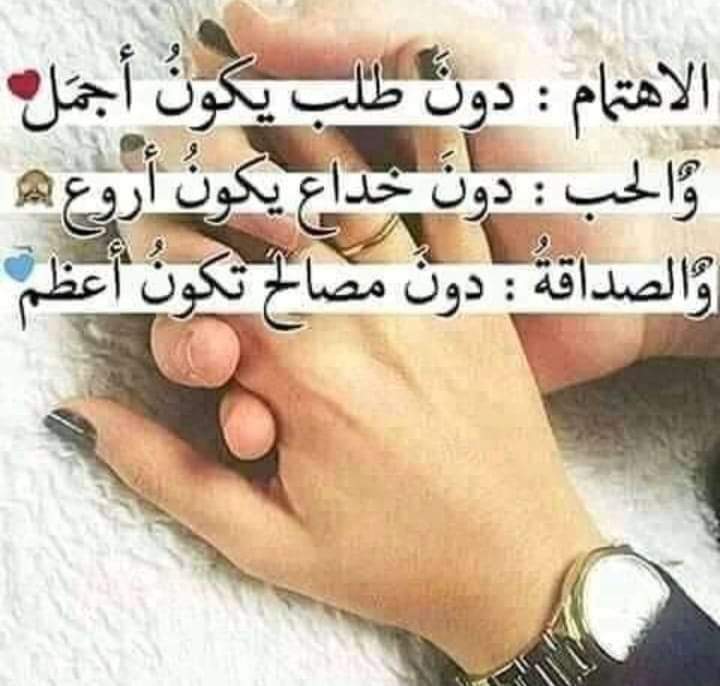Ail Saad (@ailsaad50723717) on Twitter photo 