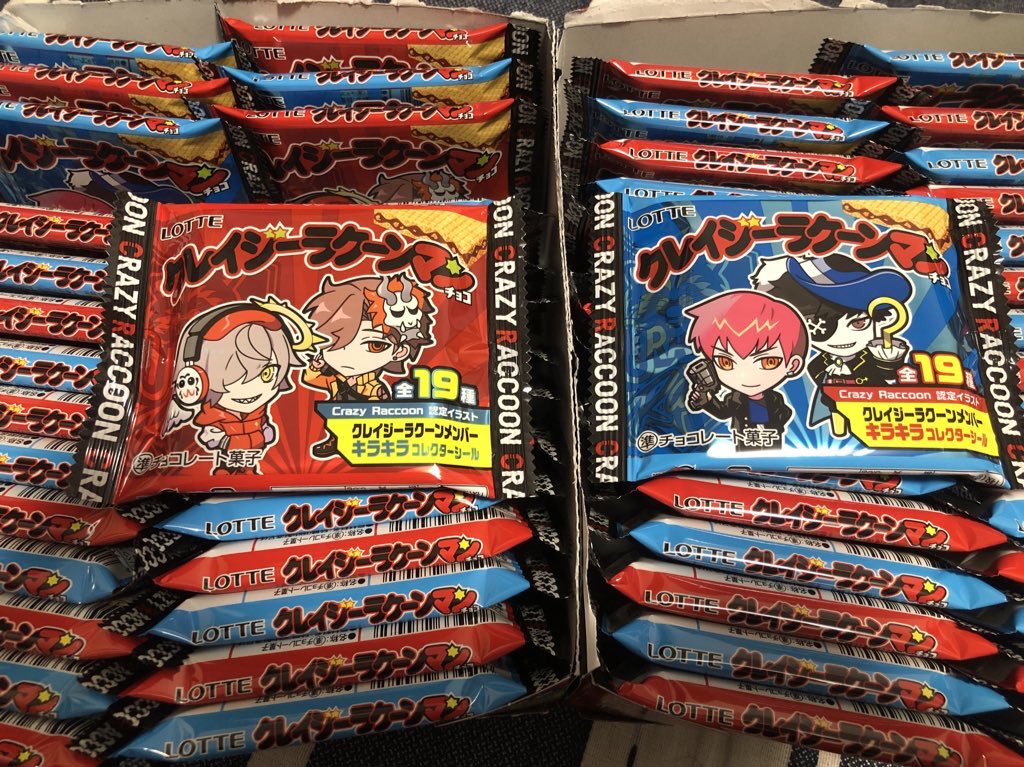 定番入荷 クレイジーラクーンマンチョコ 4BOX - 菓子