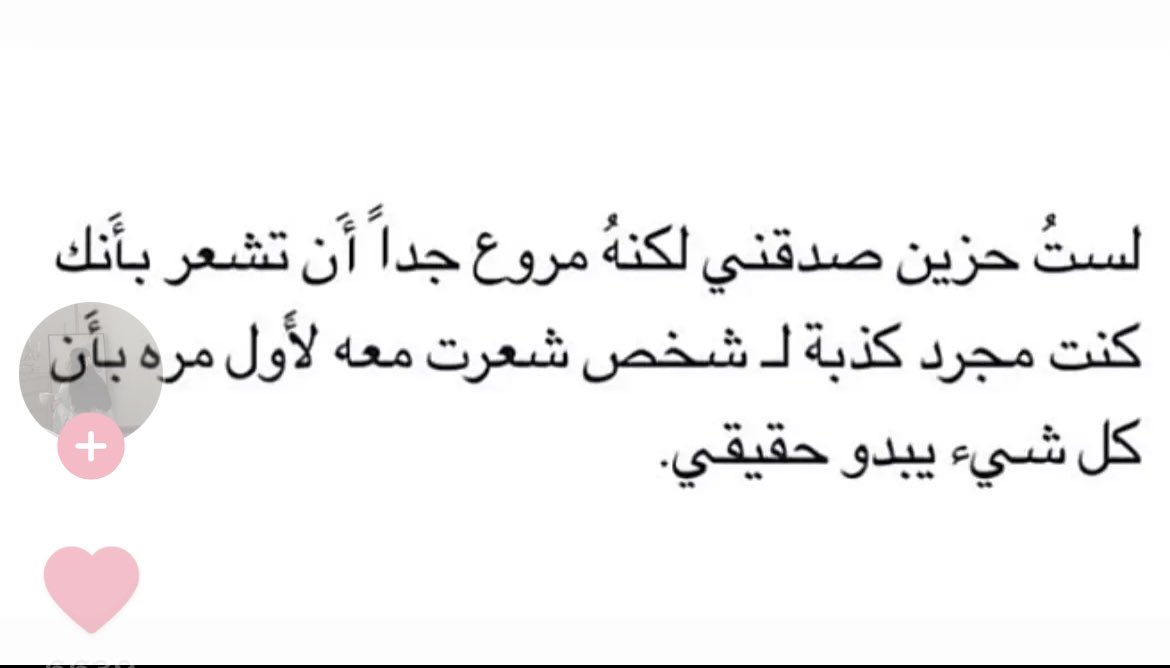 ♡ (@hsmsil) on Twitter photo 