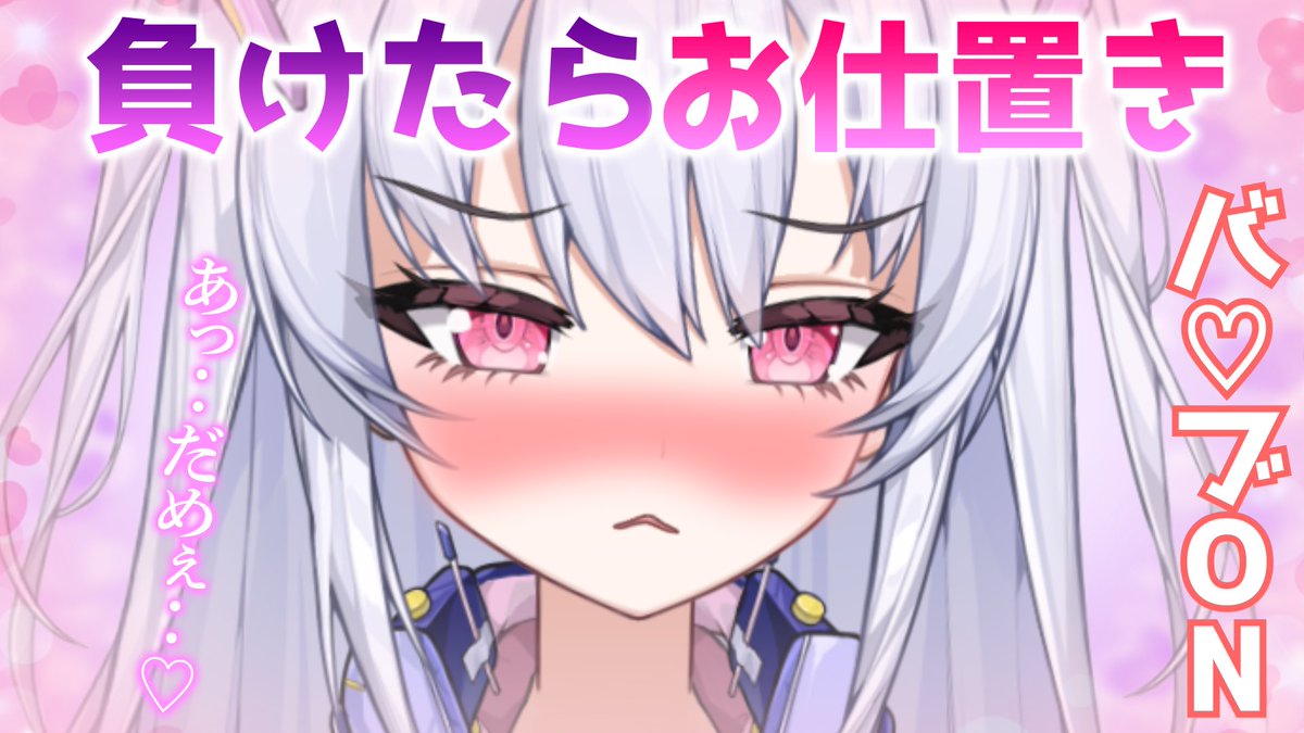 kannagi_runa's tweet photo. こんルナ🐱💜

明日のYouTube配信枠立てしました！

24時スタートで
ゲーム配信だよ♥️♥️

ルナちゃんゲームよわよわだけど…
手加減しないでねっ！？///

ここで待ってルナ♡♡⬇️
https://t.co/IIzYE4I9lP https://t.co/W1JkeQWiIk