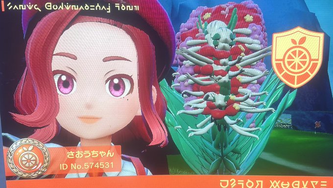 ポケモンsv でフラージェスを限界まで重ねたら おぞましい姿 に 闇の悪魔 Psycho Passで見た とおののく声 1 2 ページ ねとらぼ