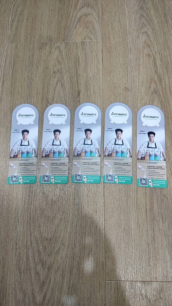 Chasing7thStars's tweet image. รักแอดมิน @PROUDofficials ที่สุด🥲 นี่สั่งมาแล้วไม่ได้แท็กหน้าพี่เจมส์ แอดมินส่งแท็กตามมาให้ใหม่เลย🥲🤍 น่ารักมาก ๆ แถมสั่งไปหลายรอบ แอกมินให้ของขวัญปีใหม่มาด้วย ขอบคุณสำหรับโปสเตอร์และผ้ากันเปื้อนนะค้าบ💖 รักพี่เจมส์ รักน้ำตาลพราว🥺
#jamyjamess #JMJLABEL
#PROUDxJAMYJAMESS