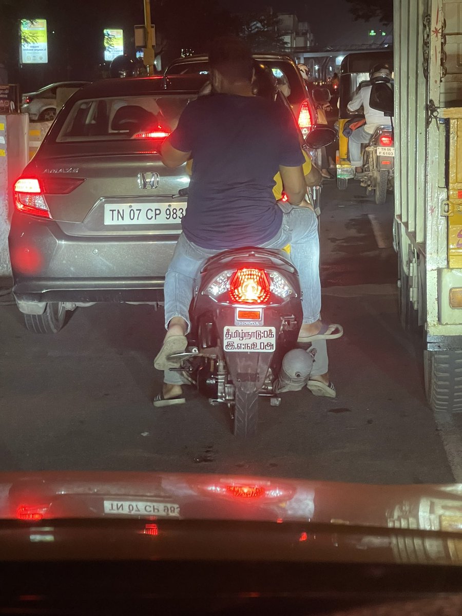 Immadhan89's tweet photo. Surprised with as many Police checkpost in our city @ChennaiTraffic still such Number Plates are present. Photo Dated 26-12-2022 09:37PM #rajivgandhisalai . I Hope some actions are taken. Such plates should not be allowed. https://t.co/qQdFJMApMF