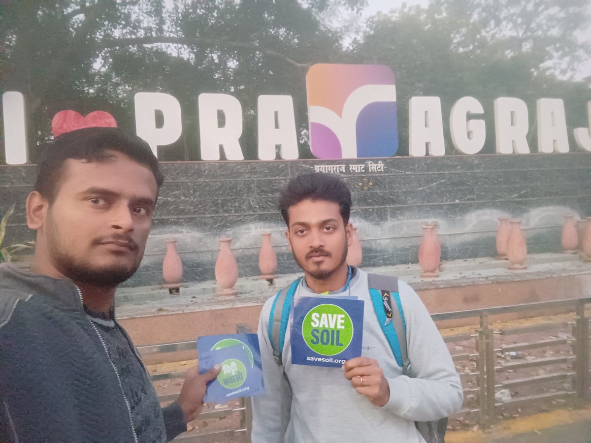 Prakash13150561's tweet photo. Continuing with #SaveSoil sticker drive in Prayagraj to create awareness about the worsening condition of our mother soil. @SadhguruJV @myogiadityanath @DmPrayagraj @PMOIndia https://t.co/y6orcMTEyA