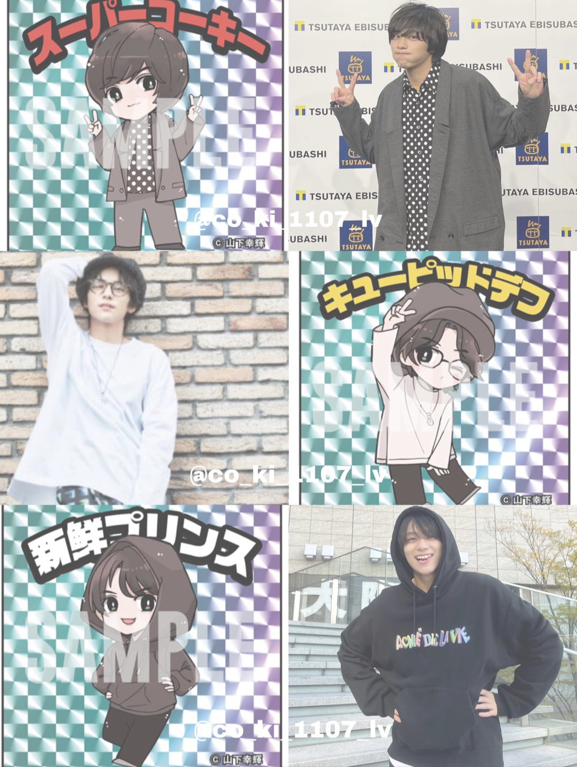 山下幸輝 スノパリ フーディ クリアランス大セール www.lsansimon.com