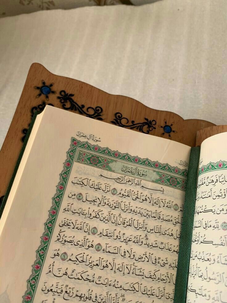 sufiborsa's tweet photo. "Hiç kimse kendisi için gizlenen müjde ve mutluluğu bilemez."

•Secde'17 https://t.co/sWY7bc2PEf