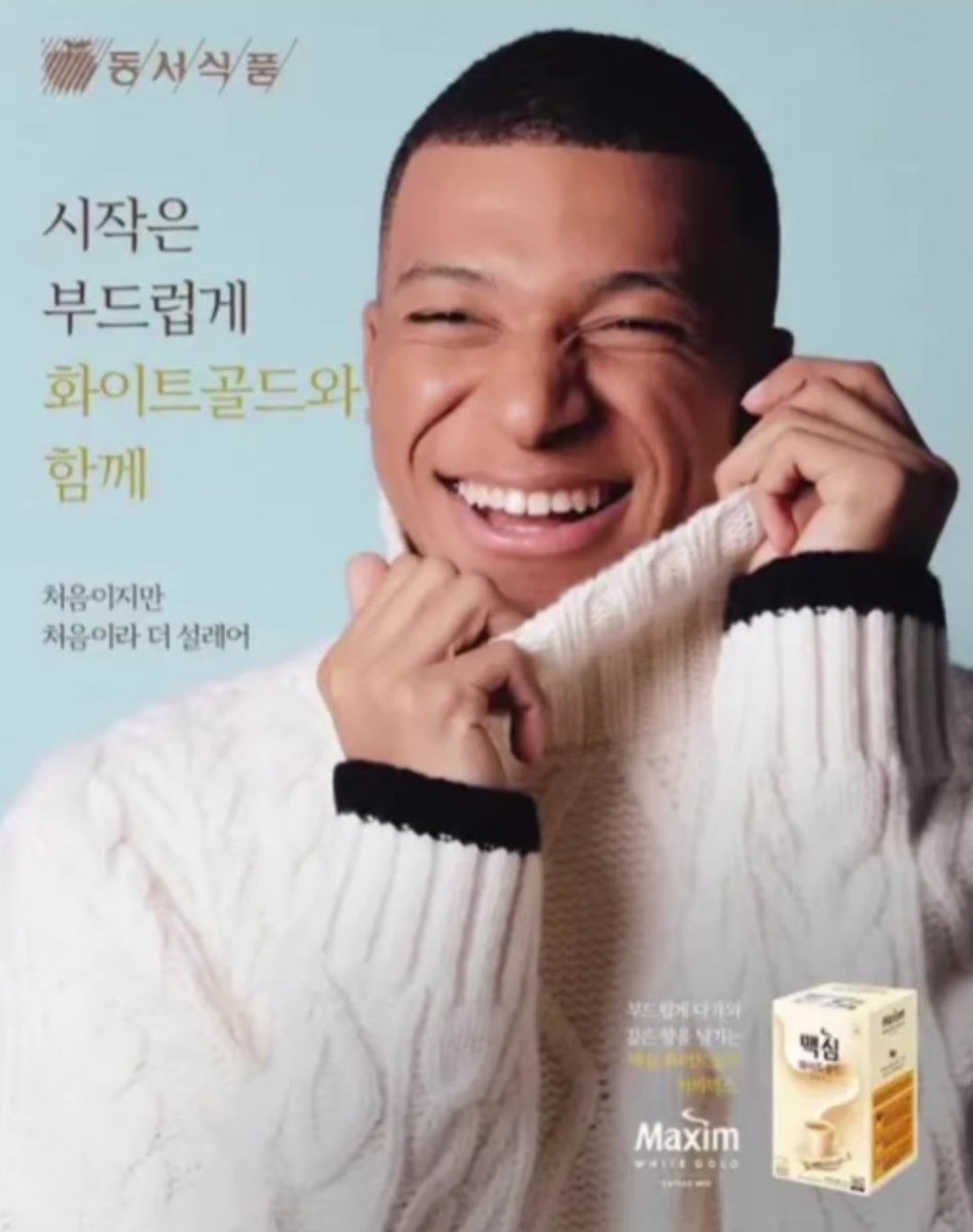 bonsaiofjoon's tweet photo. why is he doing aegyo 😭😭😭😭 https://t.co/YzJzDHSYPJ