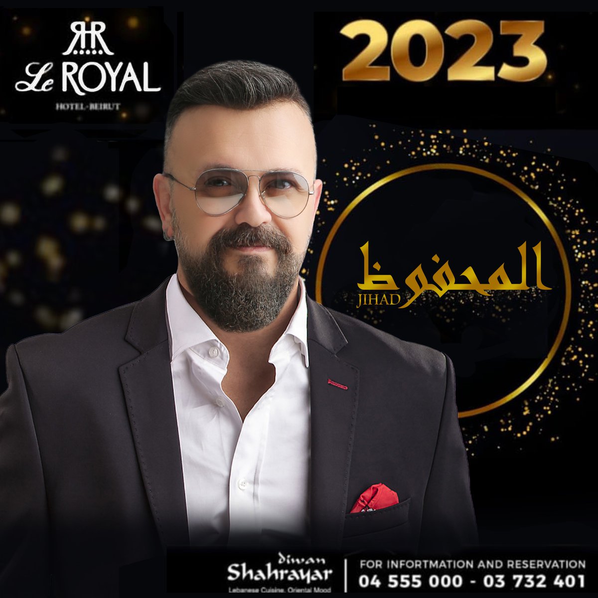 Celebrate a Luxury NYE 2023
And happy moods ! At Diwan Shahrayar
Res on
04555000 - 03.732401
Le Royal Hotel - Beirut
Jessy Jarjoura
محفوظ باشا - Mahfouz Basha
#Diwan_Shahrayar #newyeareve #party
#Entertainment #goodvibes #2023 #instagood #newyearvibes