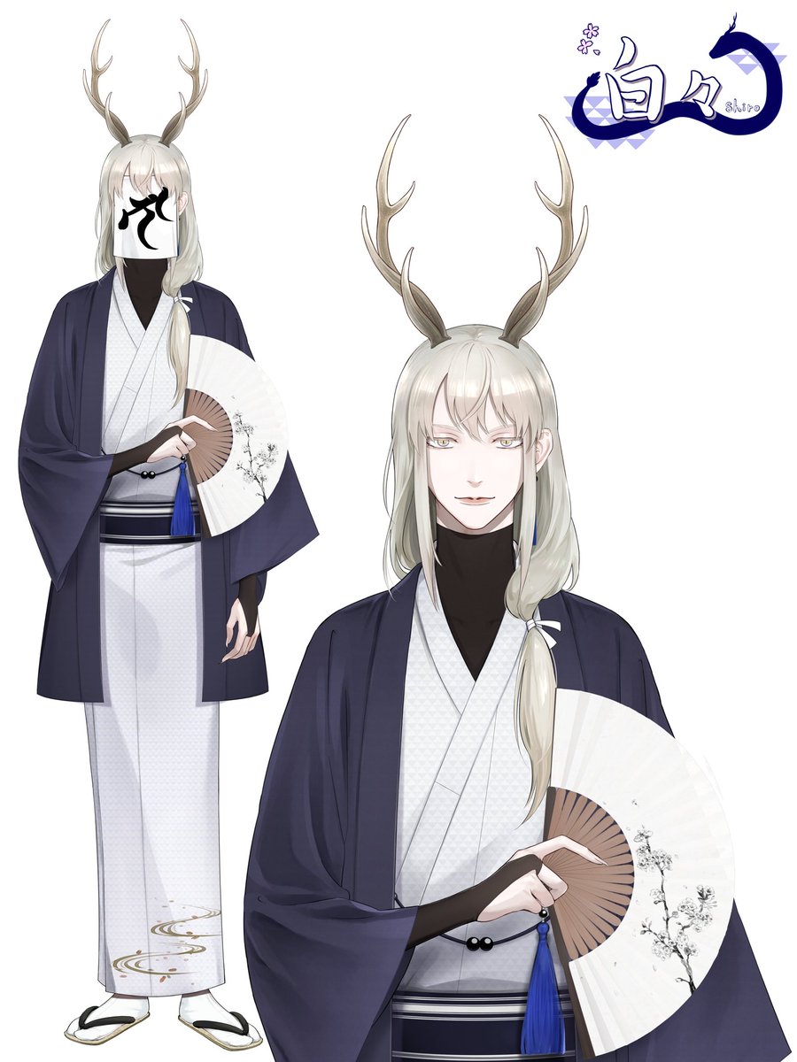 白々⛩🐲🌸 tweet media