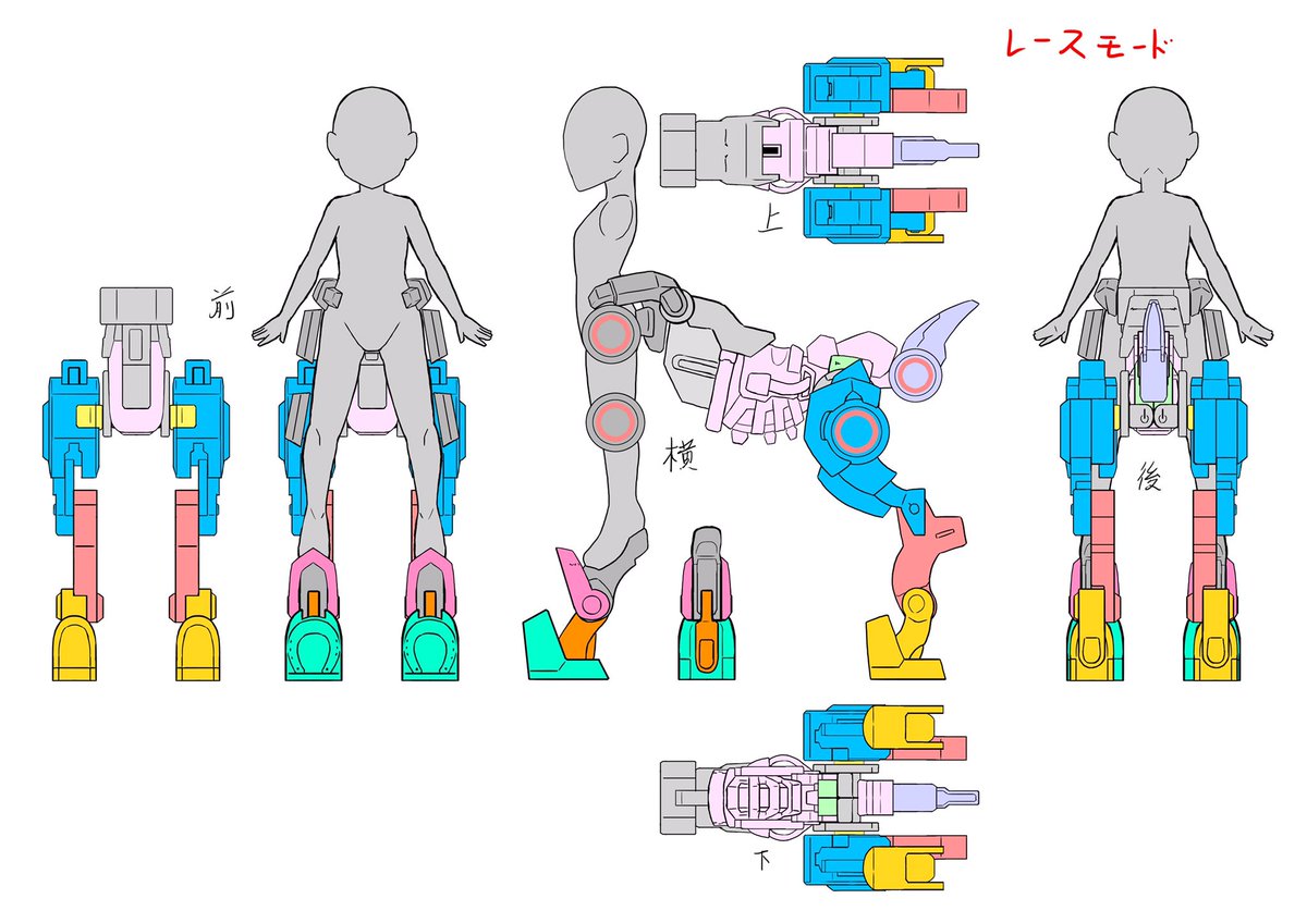 「」|伊吹さくら(Skeb募集中)のイラスト