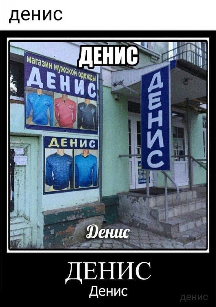 Russian Memes United (@russianmemesltd) on Twitter photo 