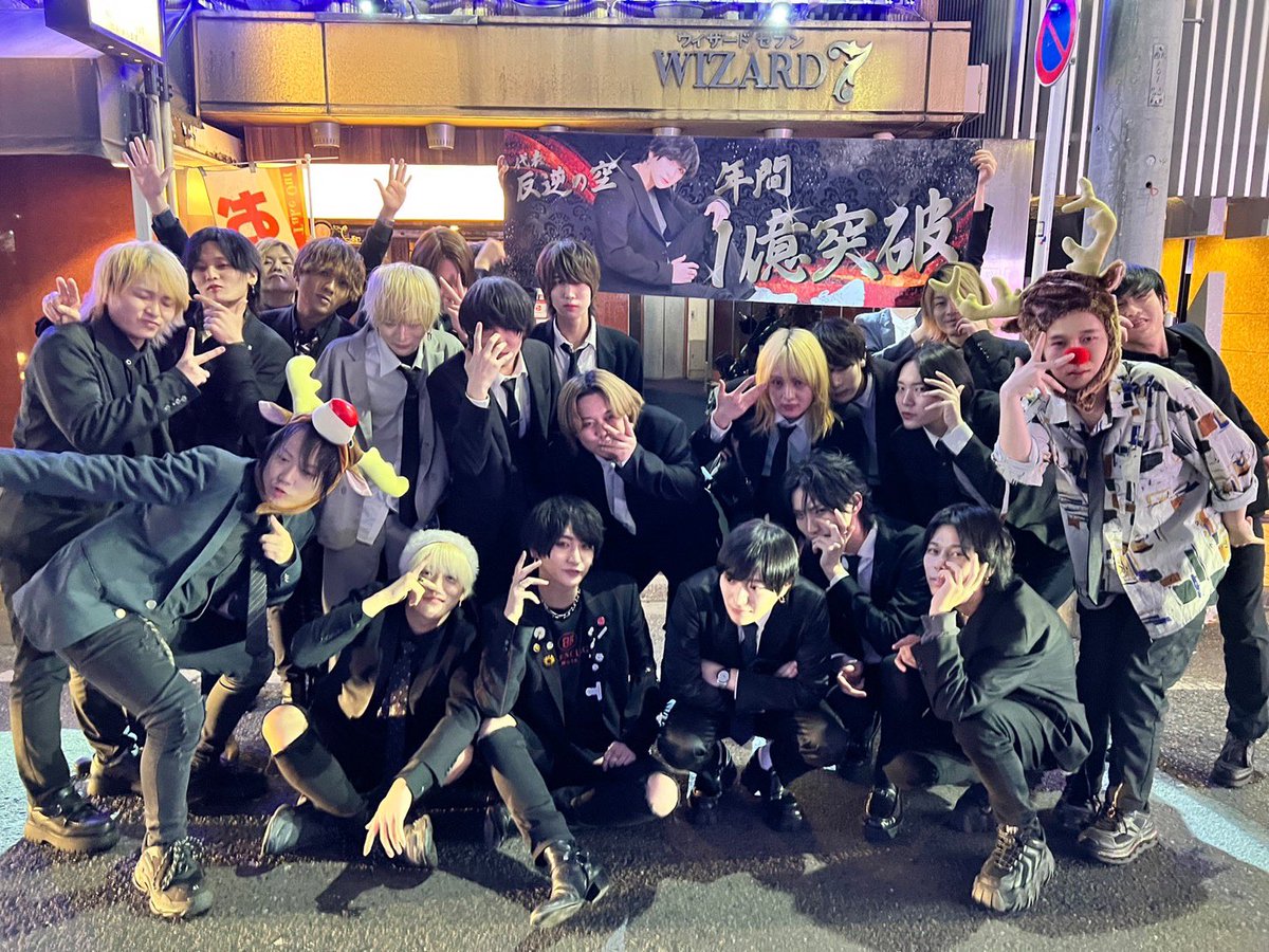 タワー好みすぎた
#あなたの最強になりたい