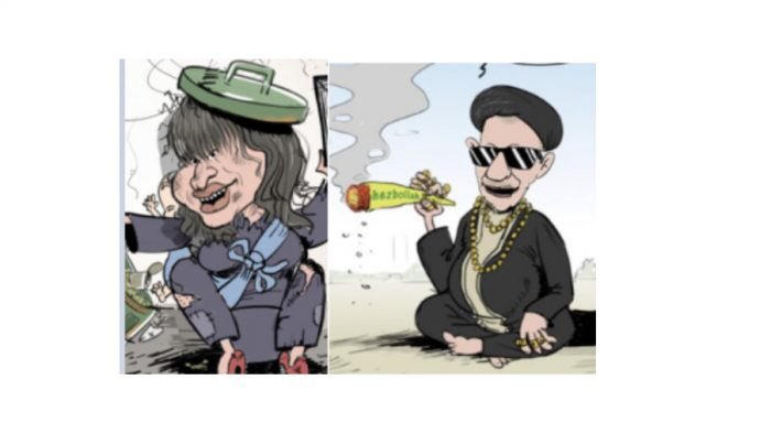 barlamanefr's tweet photo. 🔴 “Dbibina” : Voyage dans le merveilleux asile psychiatrique de la «Filaliland»  https://t.co/bVLsYw4fkG https://t.co/PvEKFsijFE