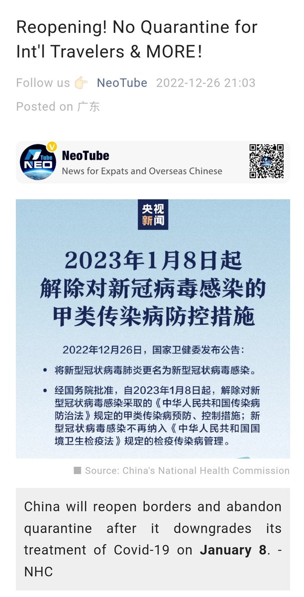 larab_raza's tweet image. Good news, a long-overdue #good news from #China. 
China will cancel the #Covid_19 test &amp;amp; centralized #quarantine for #Intl arrivals on January 8th, 2023 - the country&apos;s NHC said in a statement on Monday.
Read more: mp.weixin.qq.com/s/fgAFQHXSPkC2…

#takeUsBackToChina