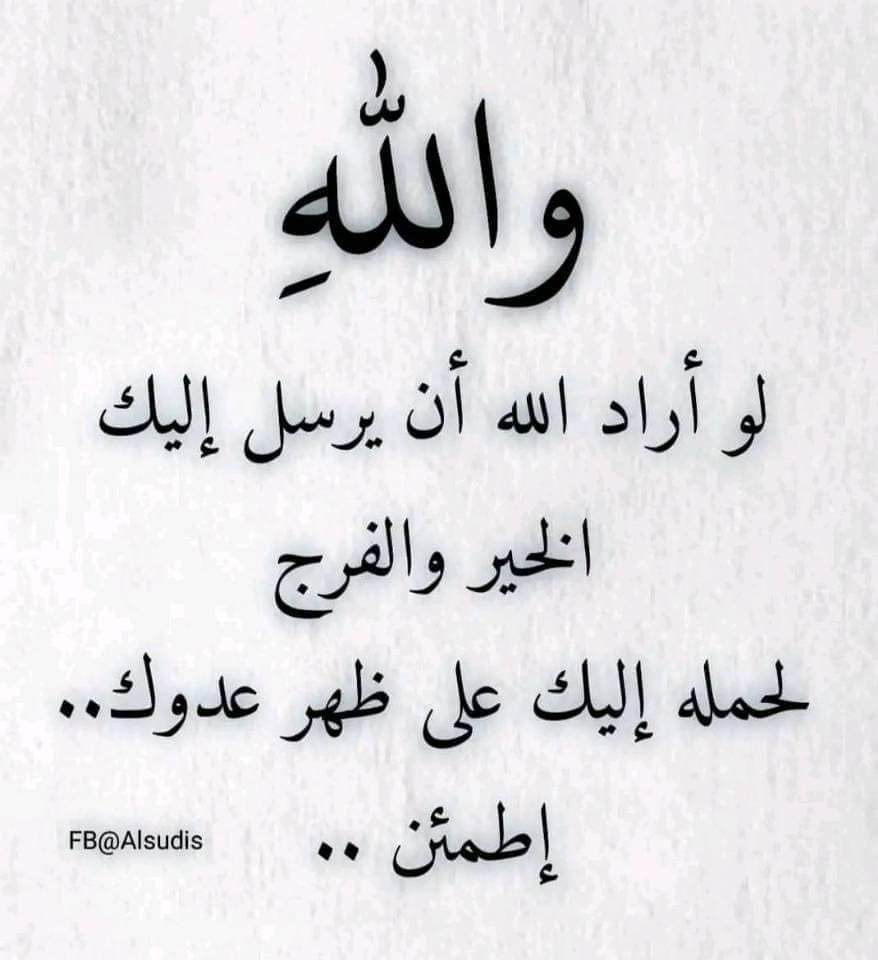 Hyatyqatar's tweet image.