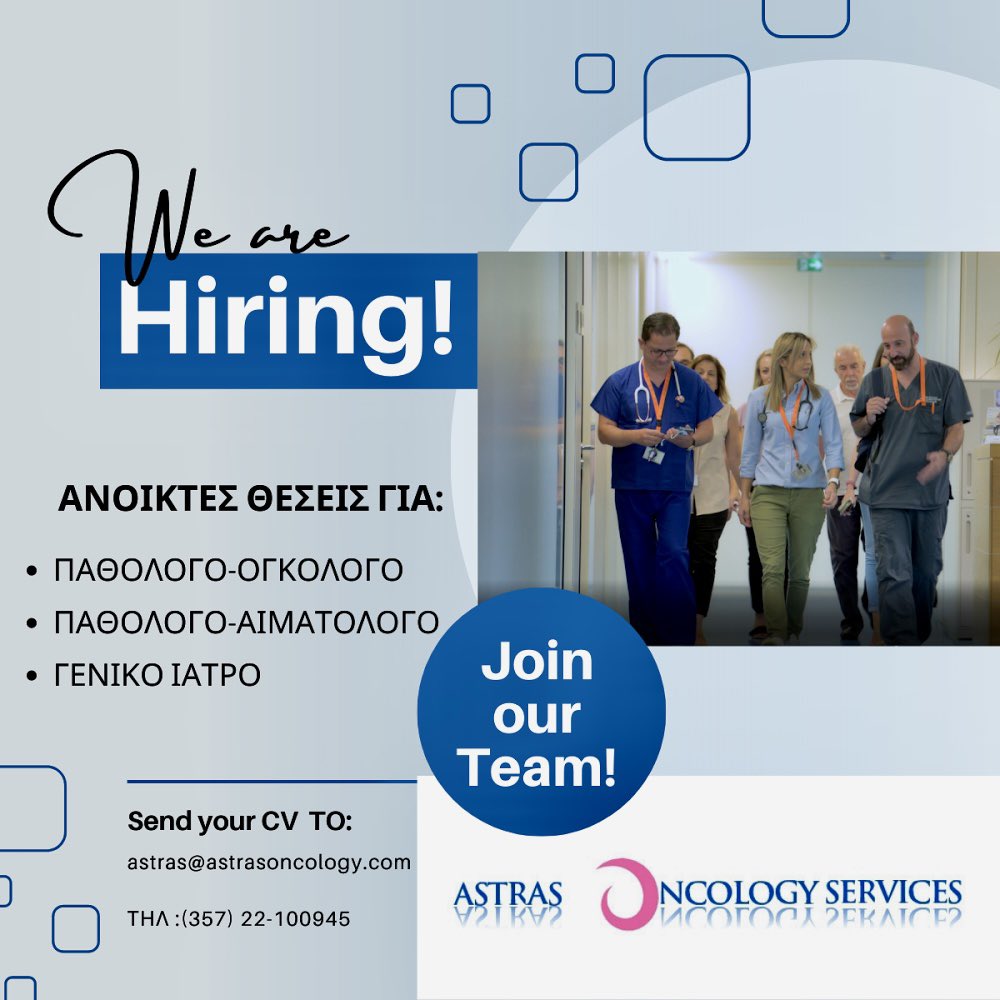 George Astras tweet media