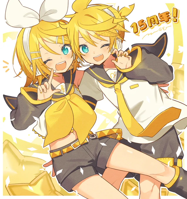 はぴみね#鏡音誕生祭2022 