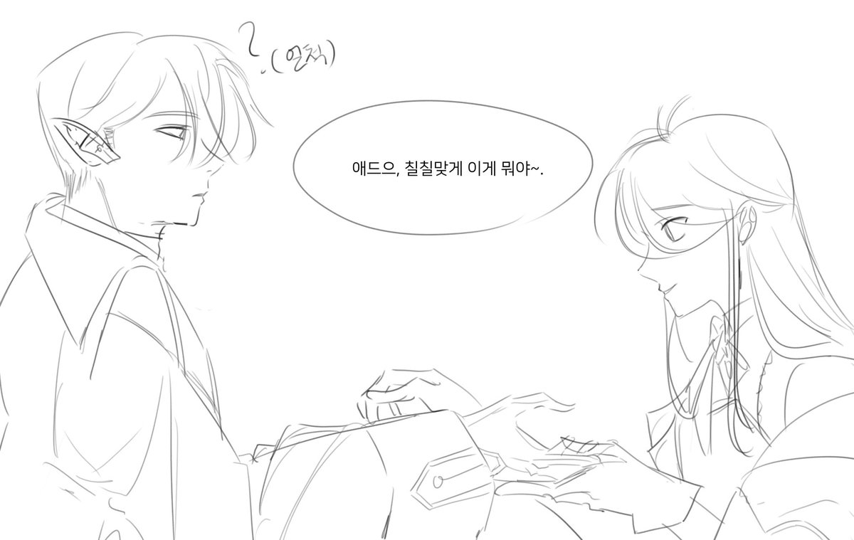 도미 코트 입으면 모에소매 될 것 같길래 그리려다 어느 씨피로 그려야할지 고민돼서 걍 둠돔 옵돔 도미에세 다 함