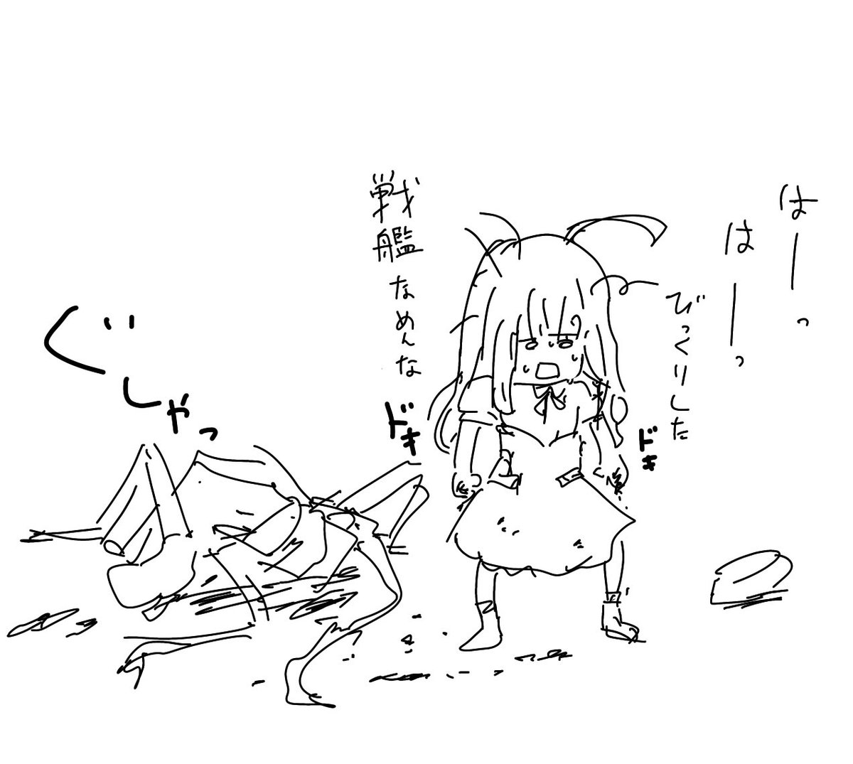https://t.co/AZtktwd3te #たばスケブ

クイーンエリザベス陛下がシニシスタのセーレに襲われるやつ描けました。
対戦ありがとうございました☺️ 