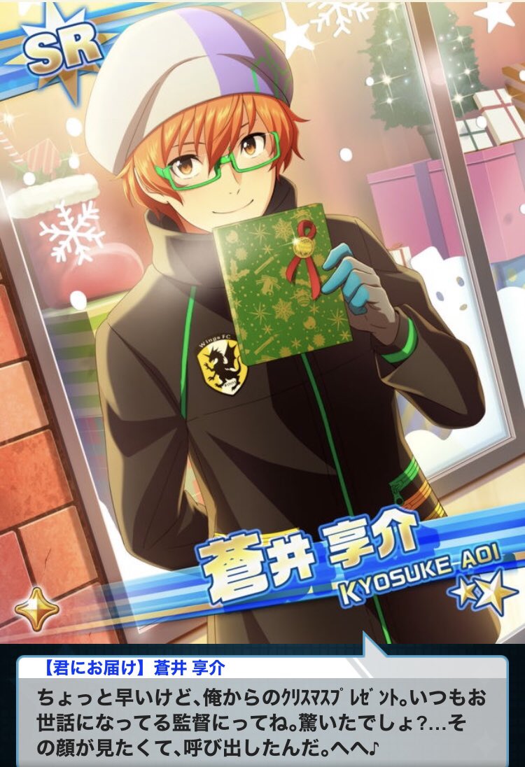 sakuecris's tweet photo. これがこうなってこうなんですよ…(おばあちゃん、クリスマスはもう終わったのよ) https://t.co/XYCLh2pKje