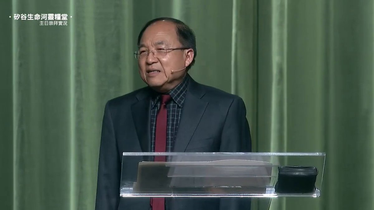 rolccapp's tweet photo. 劉彤牧師: 重新經歷聖誕的喜樂 by @pastortong (2022-12-25) https://t.co/qOG222XL6U https://t.co/VWbONAR9Xu