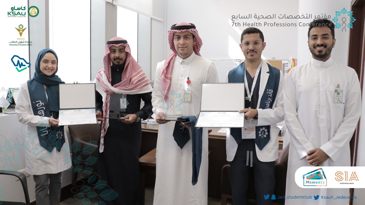 Ksauh_Jedevents's tweet image. لقطات من حوار الأستاذ وائل منشي و الدكتور خالد الشمراني حول الفرص الوظيفية والمستقبل المهني لخريجي علوم الأشعة.

#مؤتمر_التخصصات_الصحية_السابع | #HPC7