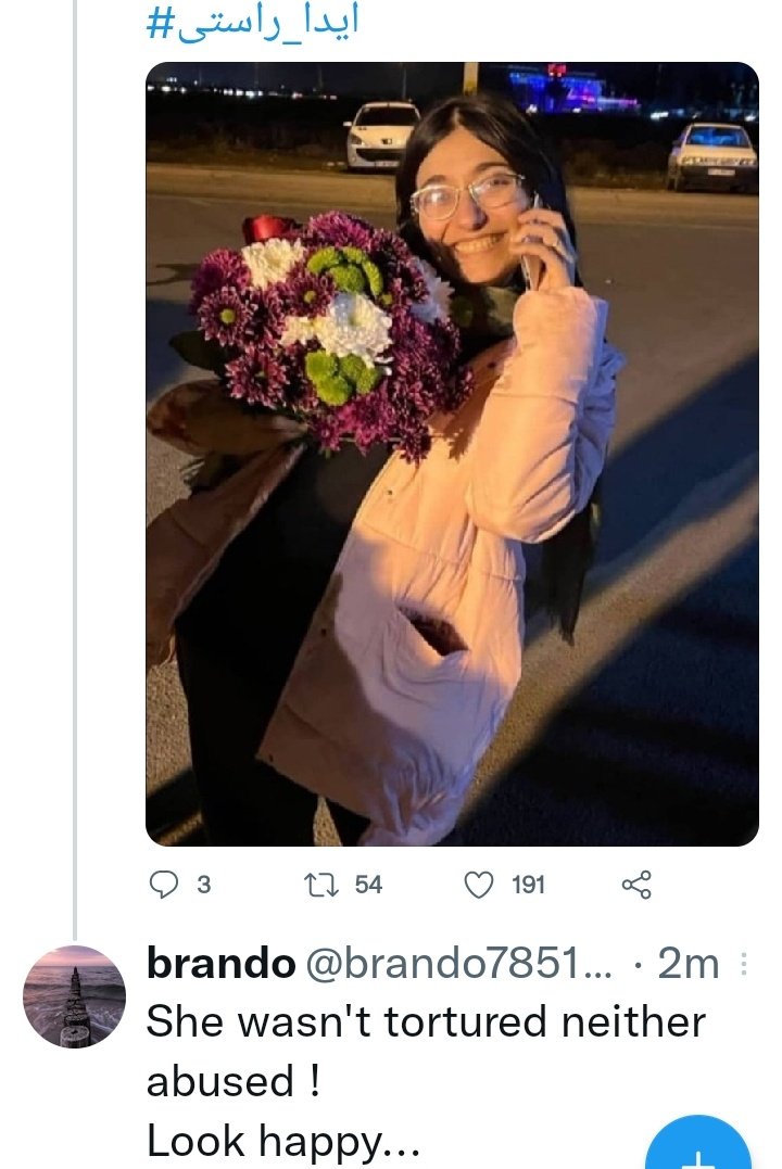 NamkandaPurple's tweet photo. سایبری کیه؟
این بیشرف که جوین ۲۰۲۲ه و به زبانای مختلف توییت و منشن میزنه ایران خوبه، همه چی آرومه، همه خوشبختن.
لینکش رو میذارم تو منشن، بل۱ک و ری.پورتش کنید. واسش منشن نذارید تا زود بپره
#مهسا_امینی 
#اعتصابات_سراسری https://t.co/VAibKxwjsN