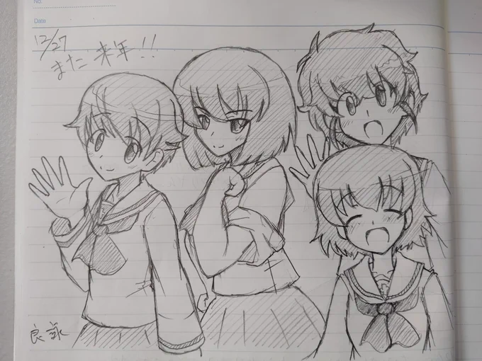 ホシノ誕生日おめでとうー!
とりあえず、また過去絵でお祝い!
#星野慶子生誕祭 
#星野慶子生誕祭2022 