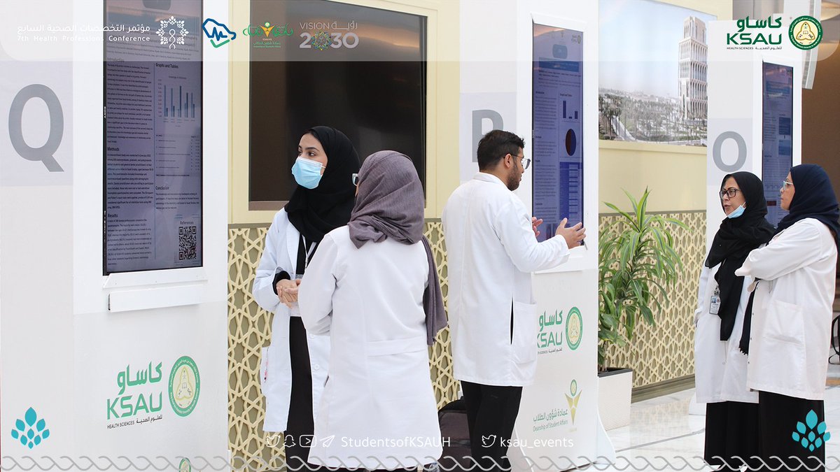 ksau_events's tweet photo. جانبٌ من عرضِ الباحثين لملصقاتهم البحثية بموجَزِ دراساتهم وأبرزِ ما توصلوا له منها. 

⁧#مؤتمر_التخصصات_الصحية_السابع⁩ | ⁦#HPC7⁩ https://t.co/BYNvimgJTd