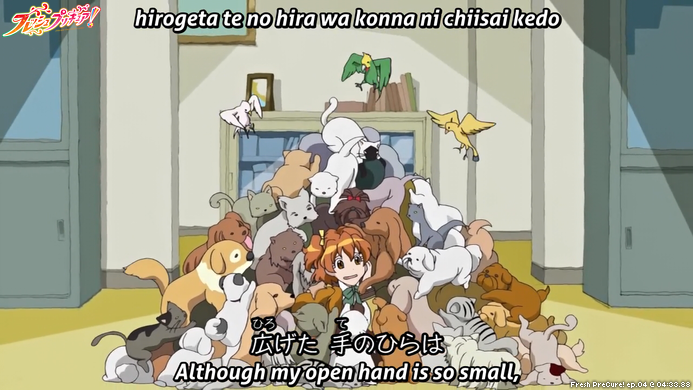 Fresh PreCure! ep.04 @ 04:33.88
#PreCure