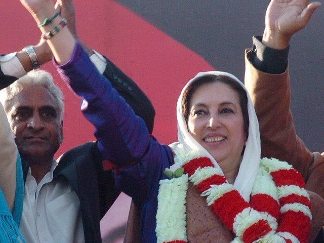 etribune's tweet photo. 15 years on, Benazir murder still an unsolved mystery
https://t.co/5KtvvpIQ9M
#etribune #News #latest https://t.co/J7kOPCvqr6