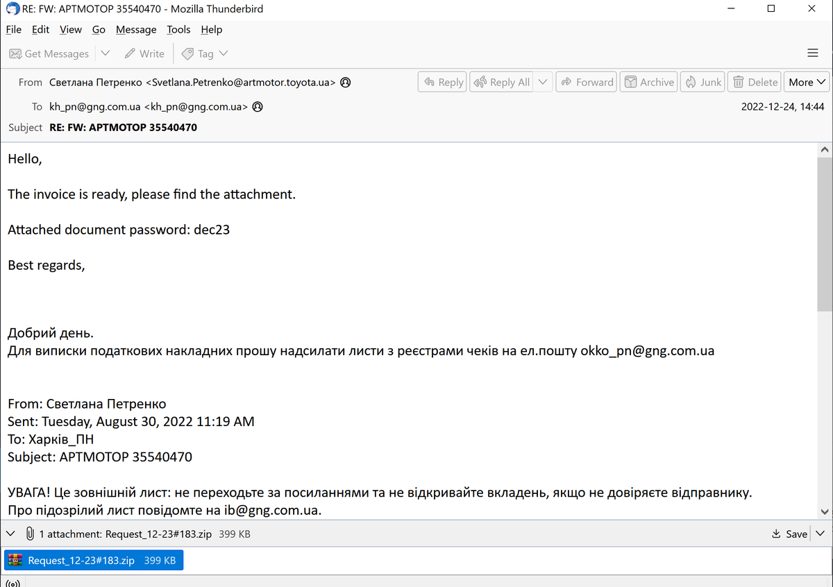 Arda Büyükkaya tweet media