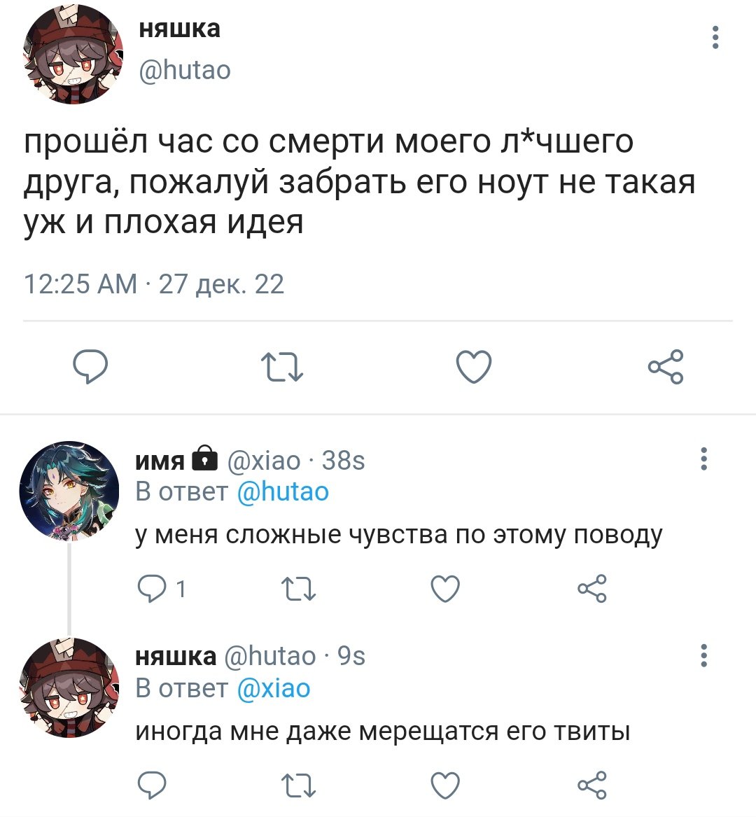 krclwns's tweet photo. 18. https://t.co/N9mOvIJvMw